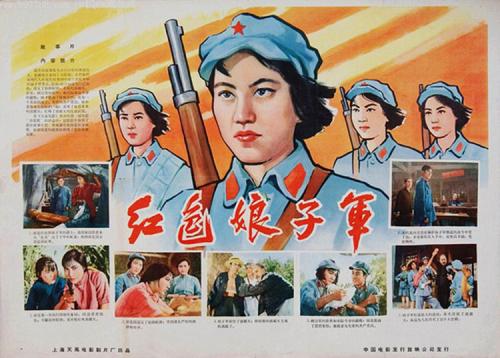 宮城大学社会学文凭证书